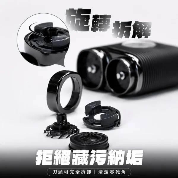 JC TECH. 雙渦輪 MAX 二合一 電動刮鬍刀 & 鼻毛修剪組