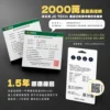 JC TECH. GT-1 雙渦輪 PRO 電動刮鬍刀禮盒｜附硬殼收納包