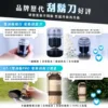 JC TECH. 雙渦輪 MAX 二合一 電動刮鬍刀 & 鼻毛修剪組