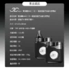 JC TECH. 雙渦輪 MAX 二合一 電動刮鬍刀 & 鼻毛修剪組