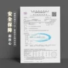 JC TECH. 雙渦輪 MAX 二合一 電動刮鬍刀 & 鼻毛修剪組