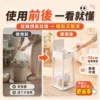 4 LC 全自動組裝式打包垃圾桶 D01 Lite 30L(有蓋版)|透明機身,垃圾量一眼可見