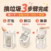 5 LC 全自動組裝式打包垃圾桶 D01 Lite 30L(有蓋版)|透明機身,垃圾量一眼可見