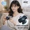 Acer 宏碁 Qi2.2 25W 製冷風扇磁吸無線充電座 ACC-MJ281 超值全配五件組（曜石黑/香檳金）