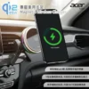 Acer 宏碁 Qi2.2 25W 製冷風扇磁吸無線充電座 ACC-MJ281 超值全配五件組（曜石黑/香檳金）