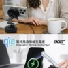 Acer 宏碁 Qi2.2 25W 製冷風扇磁吸無線充電座 ACC-MJ281 超值全配五件組（曜石黑/香檳金）