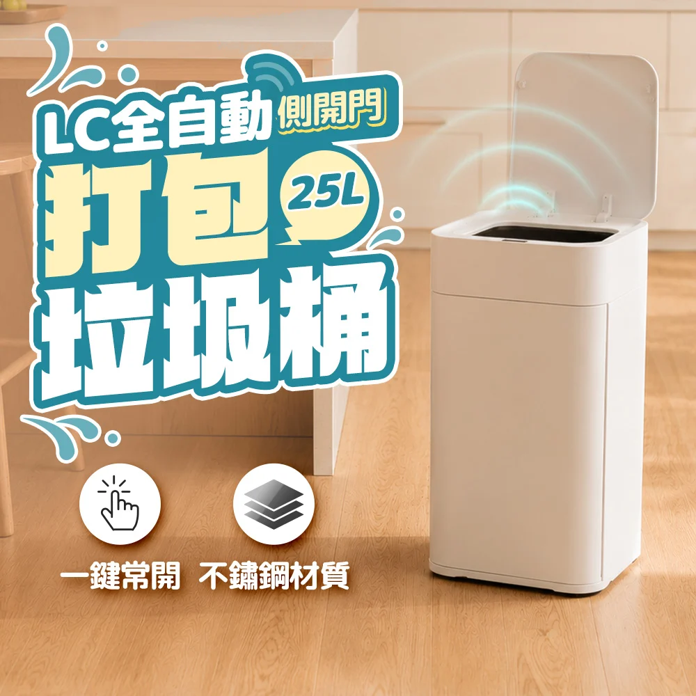 wb-1000