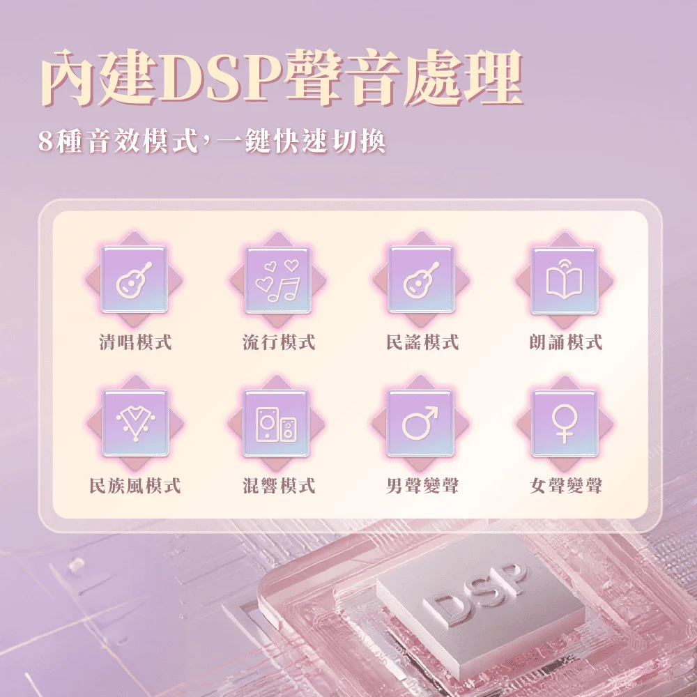 【貓王】棒棒糖 一體K歌無線麥克風 X1