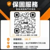 warranty_180days LC 全自動側開門打包垃圾桶 25L|自動打包鋪袋 ‧ 密封防臭防蟲