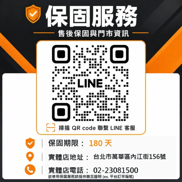 warranty_180days LC 全自動側開門打包垃圾桶 25L|自動打包鋪袋 ‧ 密封防臭防蟲