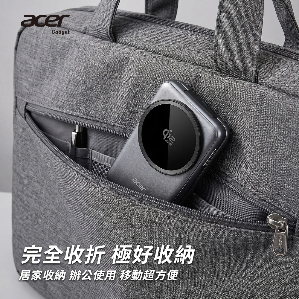 【Acer 宏碁】Qi2.2 25W 三合一摺疊磁吸無線充電座組