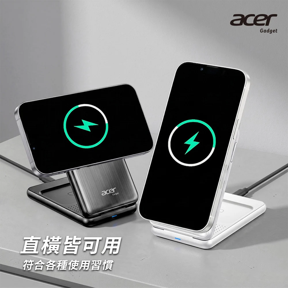 【Acer 宏碁】Qi2.2 25W 三合一摺疊磁吸無線充電座組