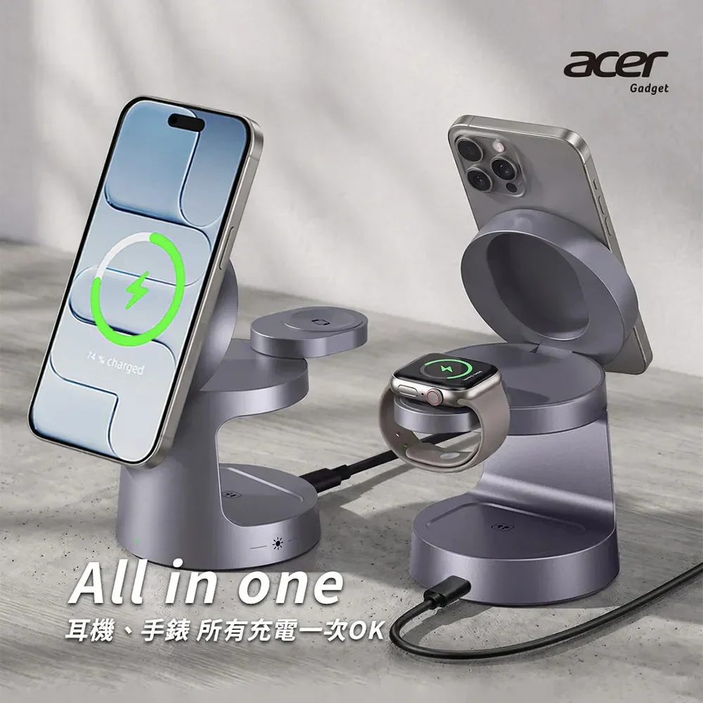 【Acer 宏碁】Qi2.2 25W 三合一夜燈磁吸無線充電座組