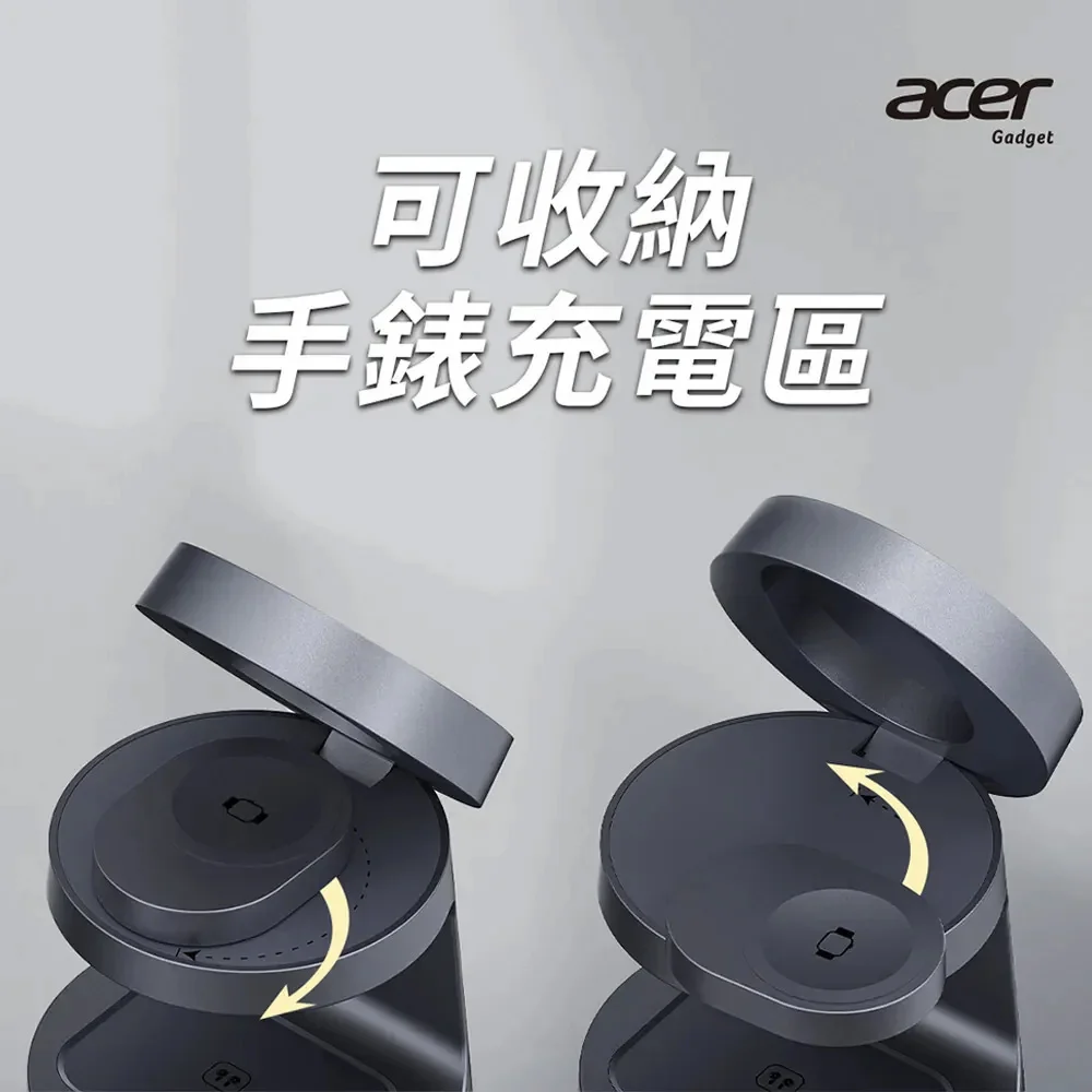 【Acer 宏碁】Qi2.2 25W 三合一夜燈磁吸無線充電座組