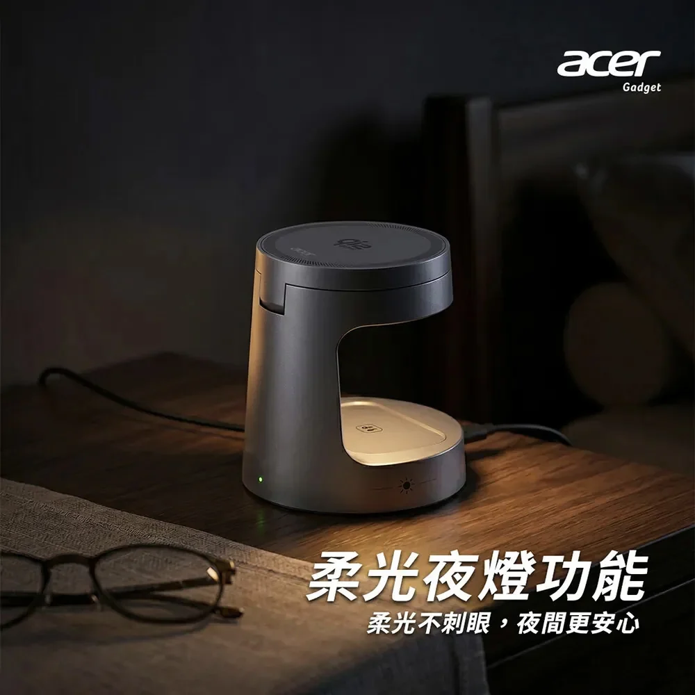 【Acer 宏碁】Qi2.2 25W 三合一夜燈磁吸無線充電座組